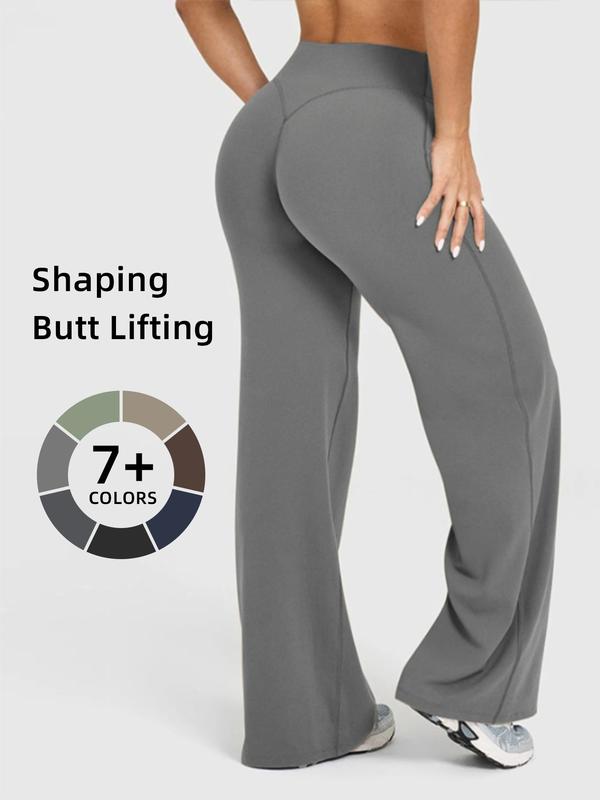 High Waist Loose Comfortable Breathable Elastic Long Pants, Butt Lifting Micro Flare Trousers for Women, All Seasons Fitted Bottoms
