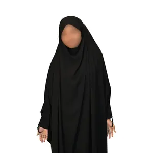 Jilbab Najm Maryam