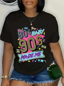100% Cotton Vintage 1980s 80's Baby 1990s 90's Made Me Retro Nostalgia T-Shirt