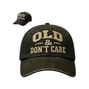 Adjustable Vintage Distressed "Don't Care" Baseball Cap Retro Unisex Hat for Men Women Casual Wear Funny Gifts No Frills Iconic Cap