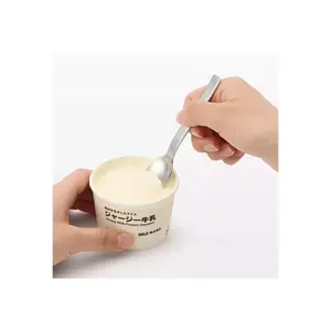 MUJI Stainless Ice Cream Spoon 11cm - Kitchen Utensil for Serving and Eating - Utensils