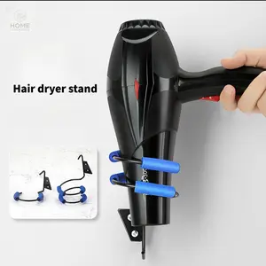 Hair dryer stand with hair dryer base and hair dryer tube holder for hair salon – stainless steel construction, dual-tier storage design, durable and space-saving