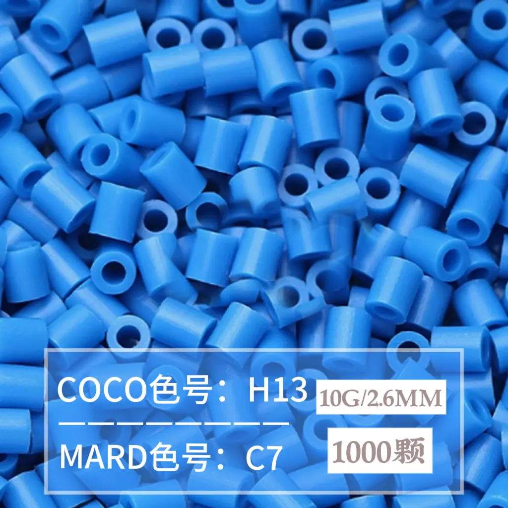 [C7]1000 pieces in bag/2.6mm beads