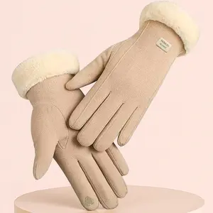 Women’s Elegant Solid Color Winter Gloves, Soft Fuzzy Lining, Warm Windproof Fashion Gloves for Commuting & Daily Wear