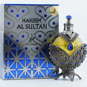 Hareem Al Sultan Blue by Khadlaj