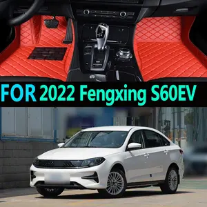 For 2022 Volvo S60 EV Custom-Fit Full-Coverage Car Floor Mats Easy-Clean Carpet-Style Floor Mats