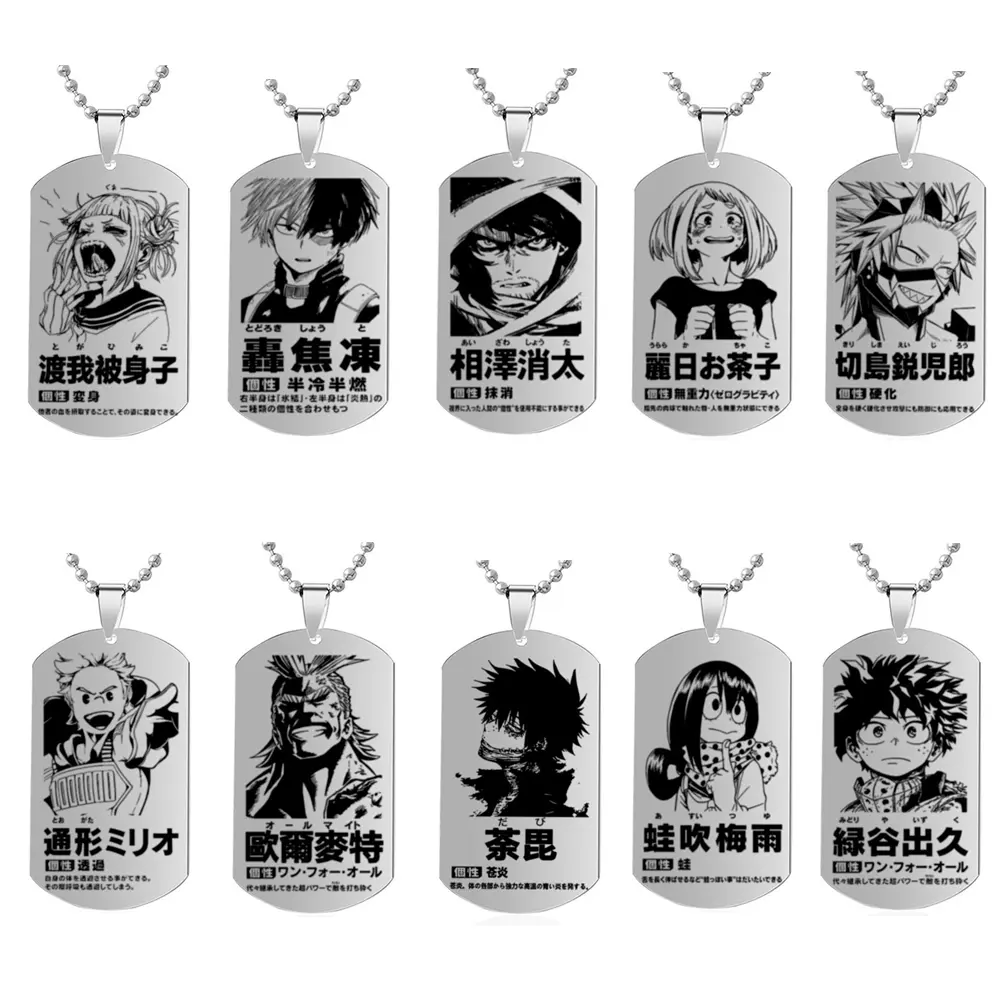 Stainless Steel Chain Necklaces - 16 Styles, My Hero Academia Bakugou Katsuki Anime Character Pendant, Anime Character Pflag Jewelry for Cosplay Fans