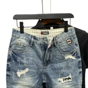 FreshFit Men's INS Style Summer Slim Fit Straight Leg Denim Shorts with Hole Design, Comfortable Casual Pants