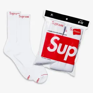 Supreme x Hanes Cushion Crew Socks (Full Pack) White - Comfortable Comfy Cozy Cotton Unisex for Mens Womens GS Kids Young Junior Holiday Christmas Gift Stocking Stuffer