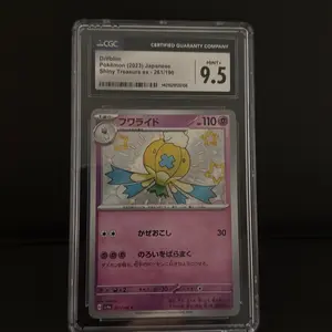 Drifblim 261/190 Sv4a: Shiny Treasure Ex Holo (Japanese) CGC Gem Mint+ 9.5