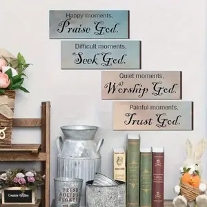 4 pieces of wooden Bible scripture wall art, inspirational Christian quotes, wooden plaques, home office bedroom bathroom living room decoration, 2D letters, multifunctional wall hanging suitable for front door corridors, religious decoration