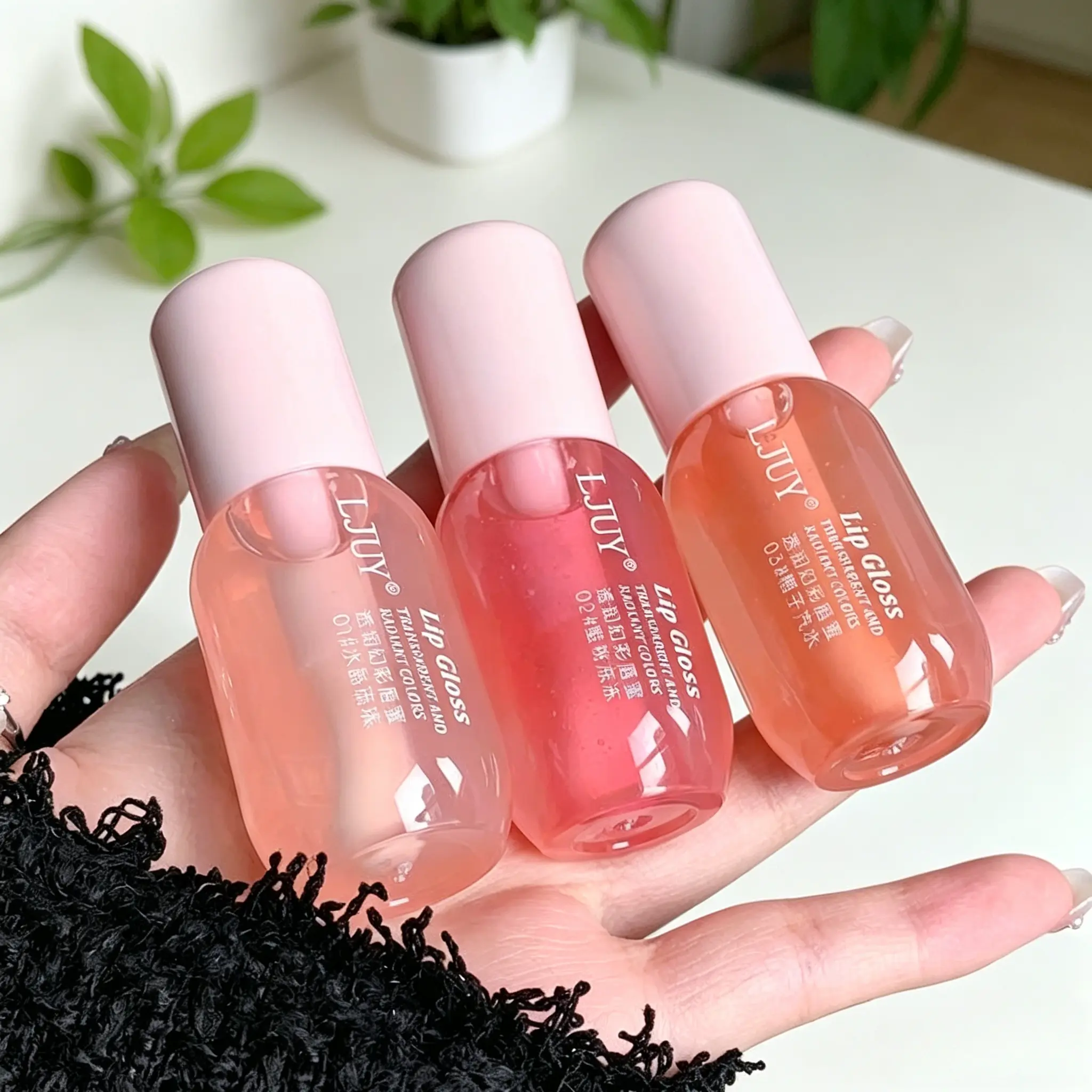 LJUY 3-Piece Tinted Lip Gloss Set, High-Shine Moisturizing Lip Gloss, Lip Line Care, Lip Essentials