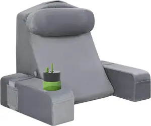 Reading Pillow for Adults,  Pillow for Bed Sitting Up, Backrest Pillow for Sitting in Bed, Detachable Arms with Built-in Cup & Phone  (Gray, 19 INCH)