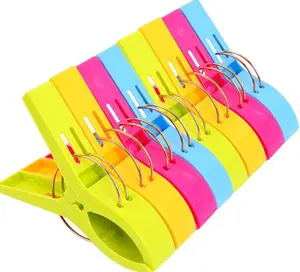 4 Pack Heavy Duty Beach Towel Clips for Chairs, Large Windproof Cruise Towel Clips for Beach, Pool, Vacation & Outdoor Travel Accessories