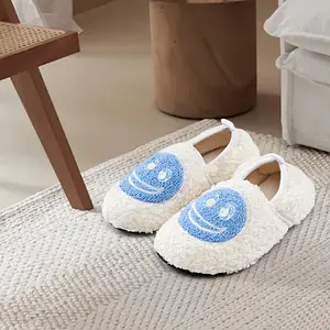 Cute Smiley Face Indoor Cotton Slippers Warm Plush Home Shoes Non-slip Soft Sole Winter Cozy Footwear for Adults Men and Women Matching House Slippers