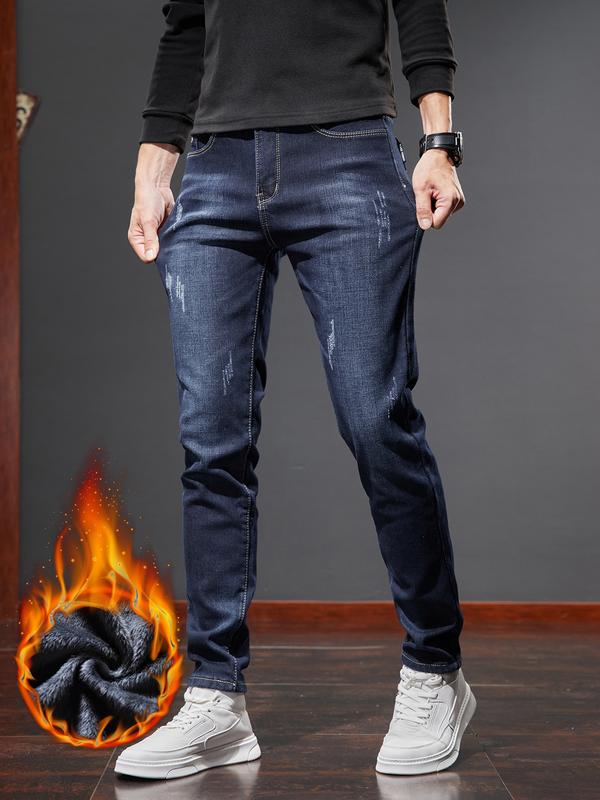 New Fall Winter Fleece Lined Thick Slim Fit Jeans for Men, Casual High-End Elastic Long Pants, Autumn Fashion Menswear