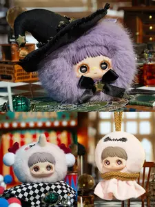 MayMei Crazy Circus Series Plush Blind Box