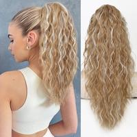 18inch Light Blonde