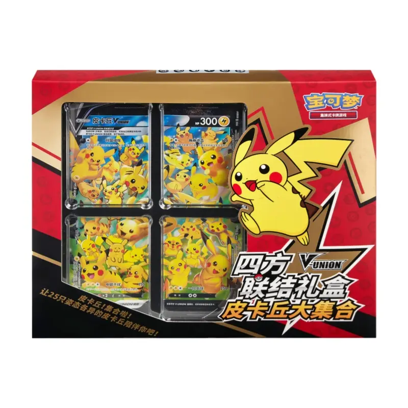 Pokémon TCG Pikachu V-UNION Special Collection Box - Simplified Chinese Edition Sealed