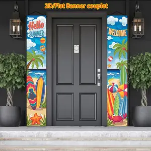 2D Flat 2Pcs Polyester Porch Couplets, Summer Beach Surfboard, Smooth Draping & Wrinkle Resistant, Cartoon Fresh Style, for Tropical Party, Beach Themed Event, Birthday Gathering, Pool Party, Outdoor Backyard Decor, Window Display, Photography Backdrop,