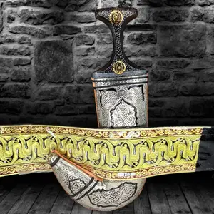 Silver Yemeni Janbiyah H32 - جنبية فضيه