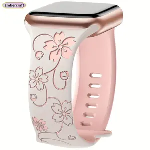 Floral Engraved Apple Watch Strap, Unisex Dynamic Replacement Wristband for iWatch Ultra, Comfortable Silicone Band, Durable Fashion Accessory for Everyday Wear, Fitness, Travel