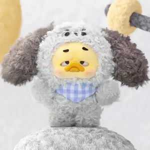 1643. Mini UPSET DUCK Wish List Series Plush Blind Box