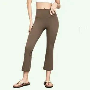 Women's seamless bell-bottom pants, comfortable high-waisted butt-lifting cropped flared pants, suitable for outdoor sports, running, and casual yoga