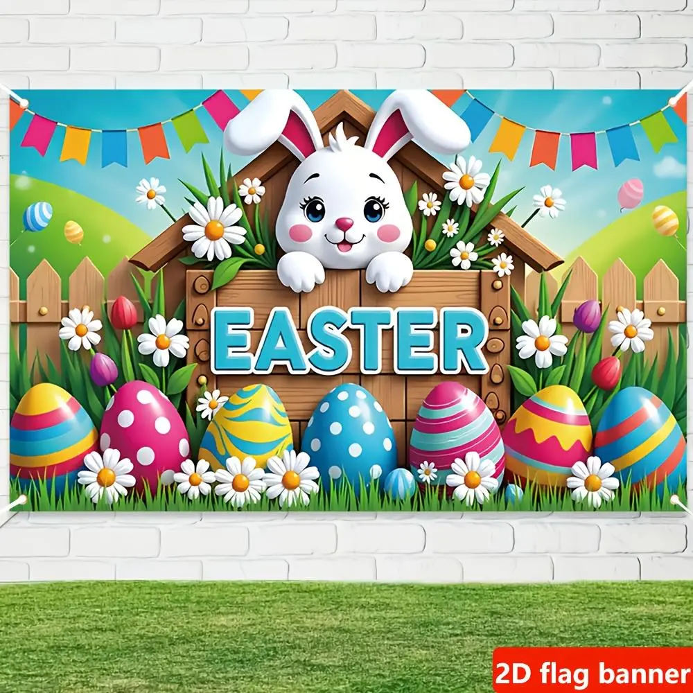 1PC Polyester Reusable 2D Flat Easter Decorative Backdrop - Cute Rabbit, Colorful Eggs Design, Photo Prop Banner, Hanging Cloth for Easter, Birthday Decor