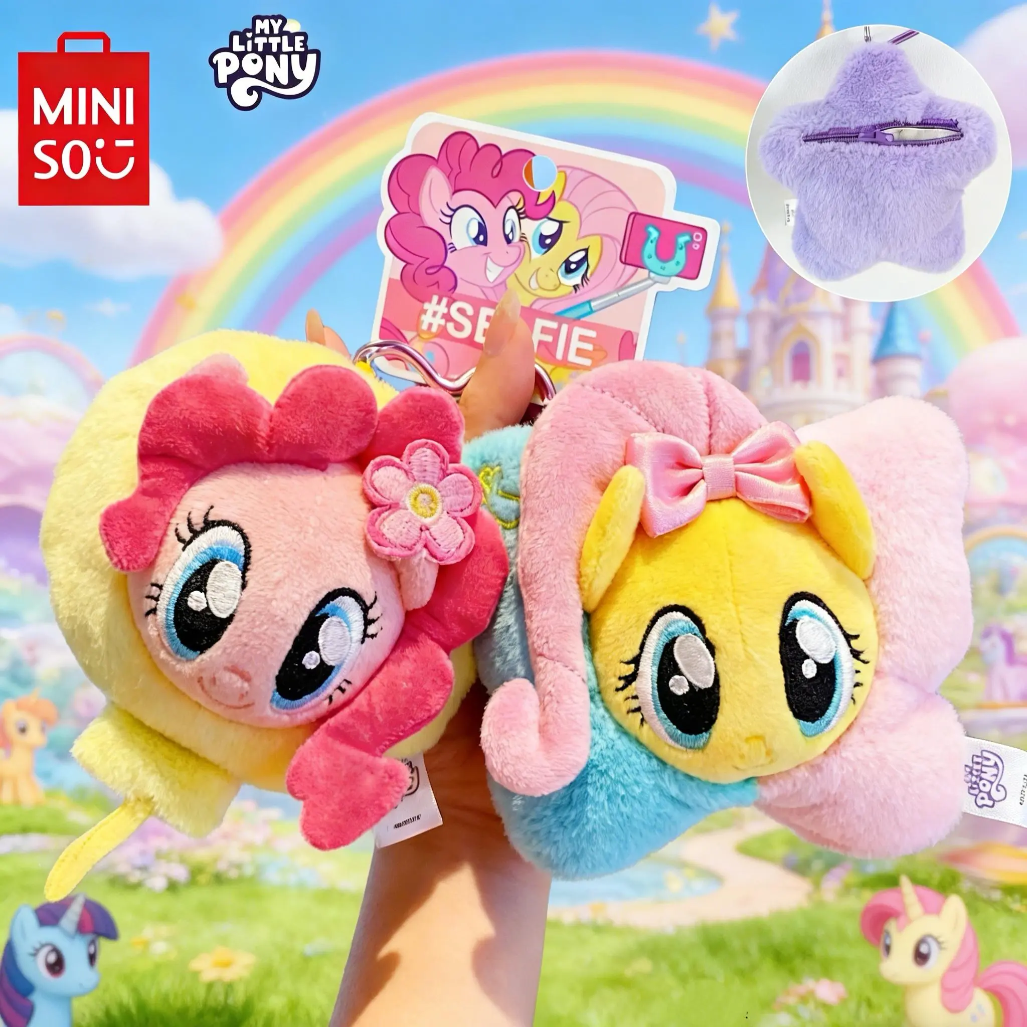 My Little Pony Pinkie Pie Plush Coin Purse Keychain - Women's Cute Mini Bag Charm, Twilight Sparkle Anime Fan Collectible Gift, Casual Everyday Cartoon Accessory, Back To School Wallet, Cartoon Character