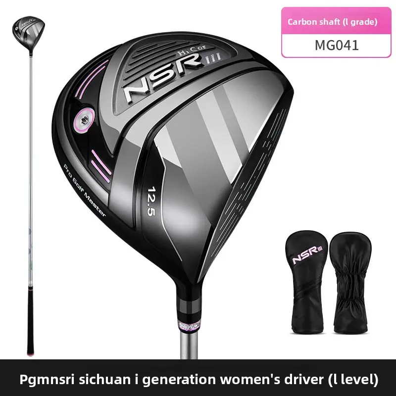 MG041-Black and Pink Women's Right-Handed No. 1 Wo