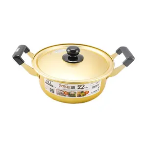 PEARL LIFE Japanese Aluminum Pot 22cm Diameter with 2 Handles - Lightweight & Durable Cooking Pot for Home Kitchen