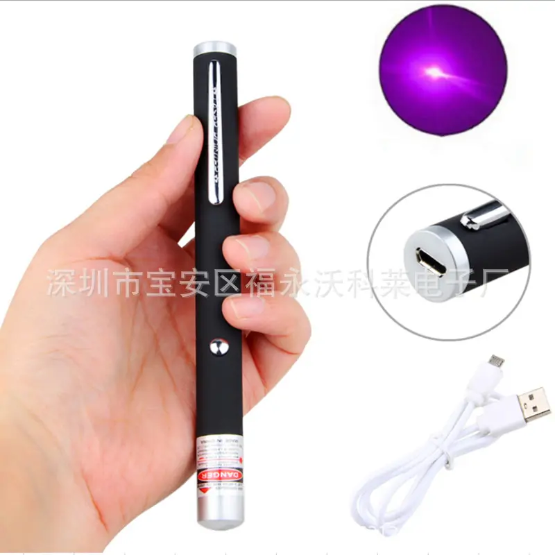 USB Charging Blue Purple Light Single Po