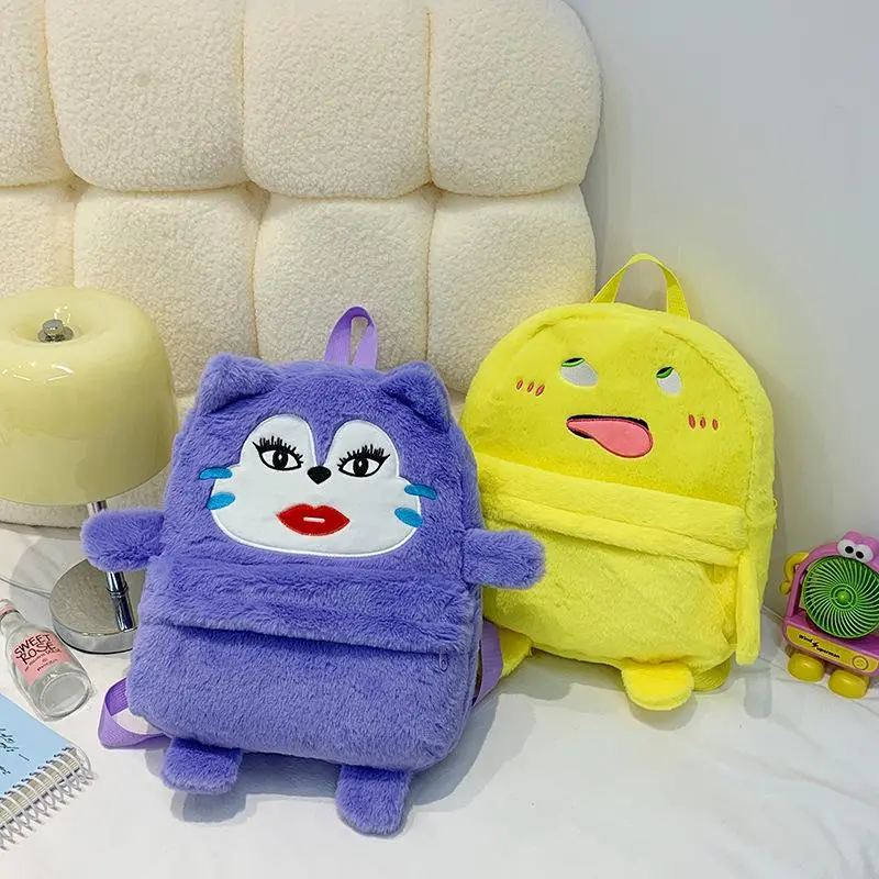 Yellow Funny Abstract Plush Backpack, Cute Lightweight Cartoon Milk Dragon Rucksack for Korean & Japanese Style Students