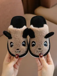 Children's thick cotton slippers, Fuzzy Warm Slippers, winter anti slip and warm home shoes, parent-child boys and girls indoor home cotton slippers, Non slip slippers