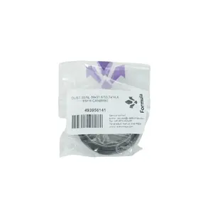 Tech E39 Fork Dust Seal