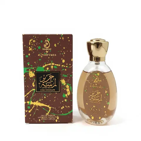 Arabiyat Prestige Dubai Unisex EDP Perfume Spray - 1.18 fl oz Limited Edition Arab Perfume, Gourmand Vanilla, Fruity Notes of Lemon, Coconut, Pistachio, Tonka Bean, Caramel, Dubai Chocolat, Middle Eastern Dessert Richness for Adult Evening Wear