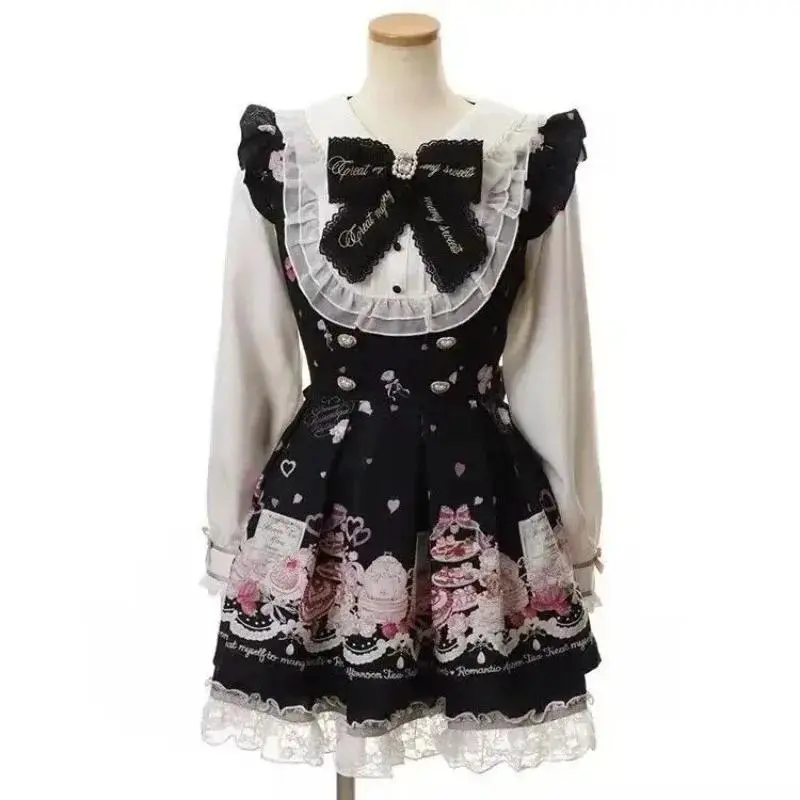  3708 black set