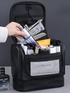 Double-layer PU toiletry bag: Zoned storage + large capacity, perfect for organizing skincare products during business trips