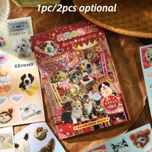 30 Sheets Sticker Book, Copper Paper Material, Cute Pet Series Cat Dog Patterns, Hand Account Decoration, Diary Phone Case Photo Frame Decor