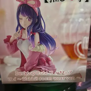 Anime figure Rabbit room wear ver. Figure