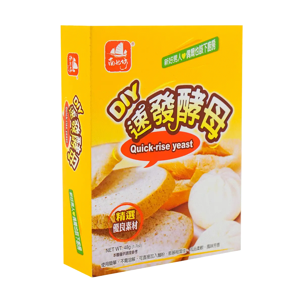SUNLIGHT Taiwan Nanbeifang Instant Dry Yeast for Baking - 48g Pack, Fast Acting Leavening Agent