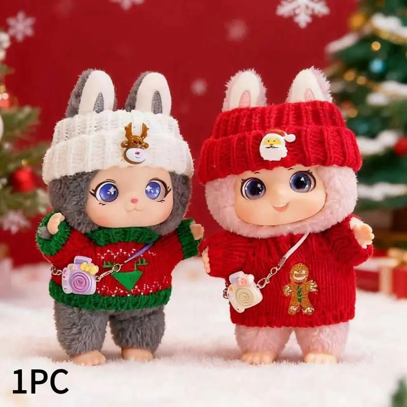Christmas Gifts Goodnight Bunny Plush Series Blind Box, Cute Kids Collectible Toy, Perfect Gift and Comfortable Companion, Blind Bag