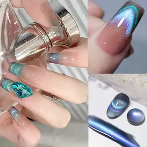 Glitter Cat Eye Magnetic Gel Nail Polish, Micro Gloss Fairy Tale Colorful Cat Eye Gel, Semi Permanent Nail Art, Christmas Gift