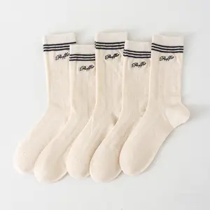 10 Pairs Pack Women's Sports Socks - Lightweight & Quick Dry (TikTok Deal)