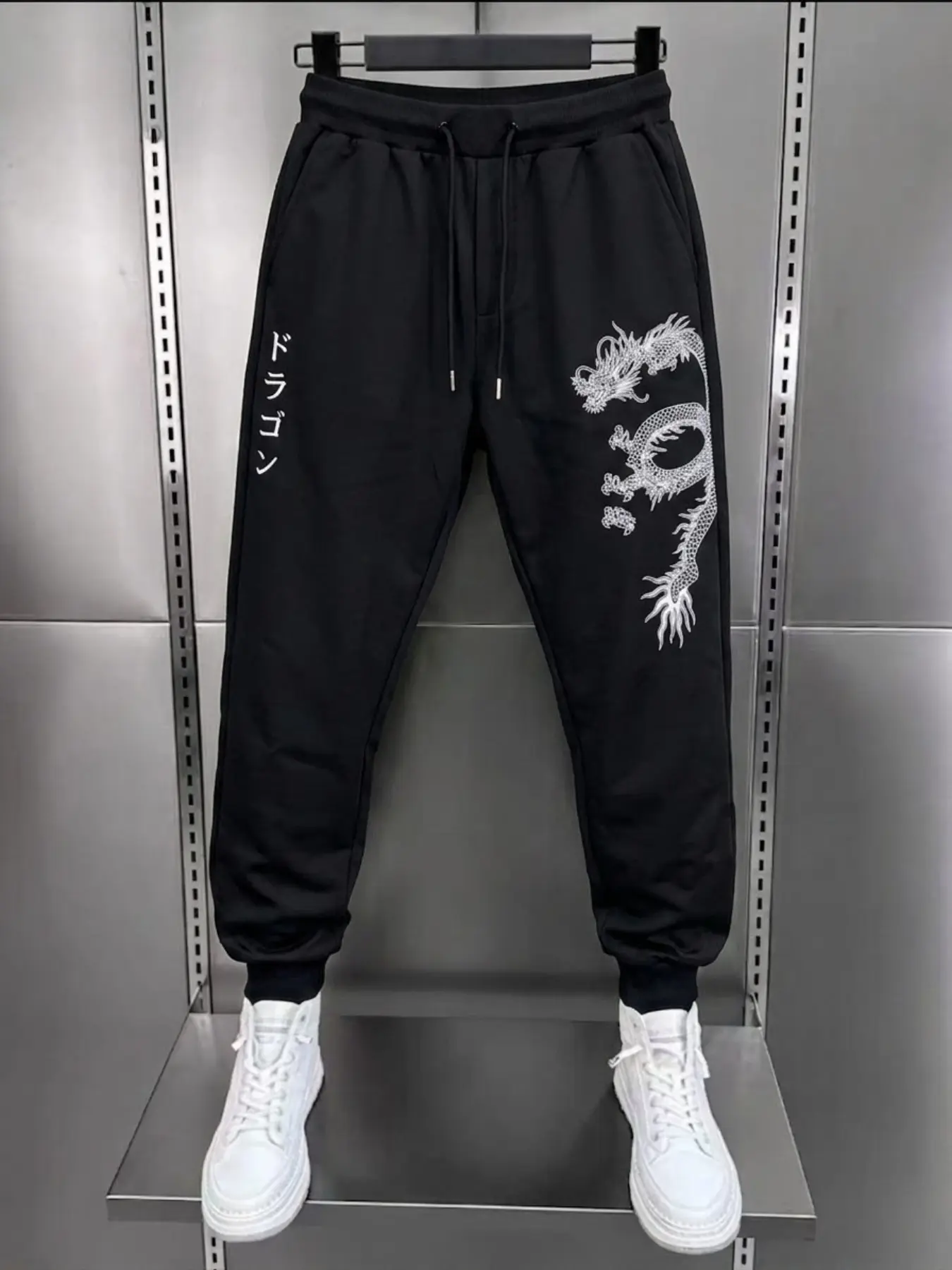 Men's Knit Polyester Jogger Trousers, Black Dragon Print with Japanese Kanji, Drawstring Waist Hip Hop Pants, Tapered Sweatpants, Drawstring Sports Pants