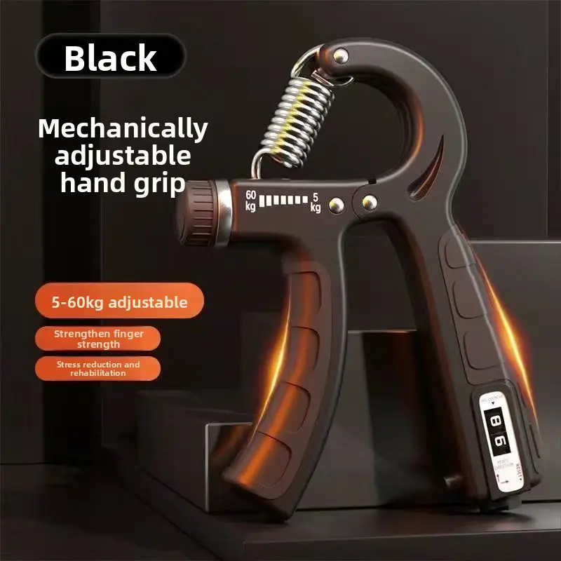 Black 5-60kg with counter