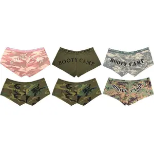 2 Pack Women's Booty Camp Underwear | Workout Athletic Booty Shorts Panties for Women
