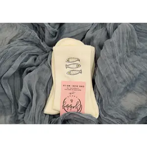 Sardines (Regular & Grip)