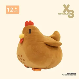 2026 New Cute Chicken Plush Toy Game Peripheral Stuffed Doll Soft Pillow Abbie Plush Kids Gift